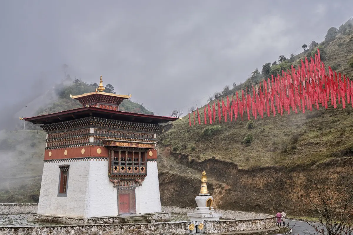 Pele La mountain pass in Bhutan at the boundary between the western valleys and the central Himalayan plateau